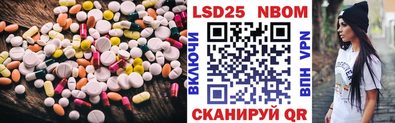 ЛСД экстази ecstasy  Лабытнанги 