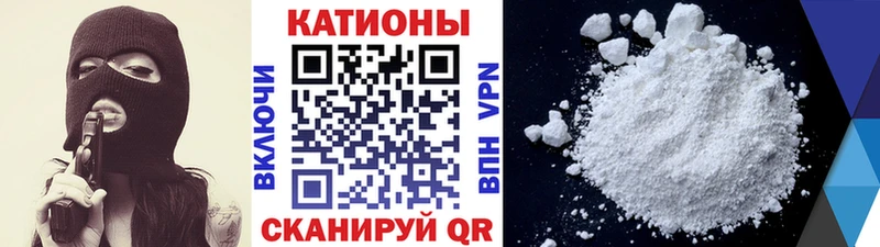 МЕФ мяу мяу  где купить наркоту  Лабытнанги 