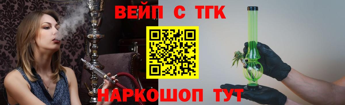 Molly  Лабытнанги  ГЕРОИН  Мяу-Мяу  ГАШИШ  Гашиш  APVP  Кокаин  Вход с VPN  MDMA  Метамфетамин 